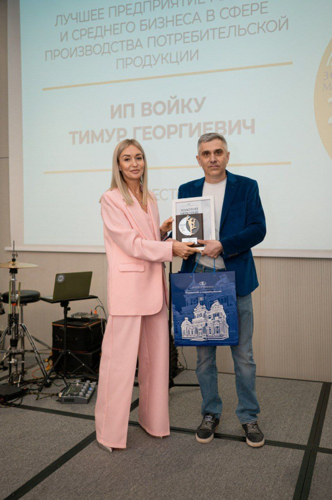 меркурий 2.jpeg